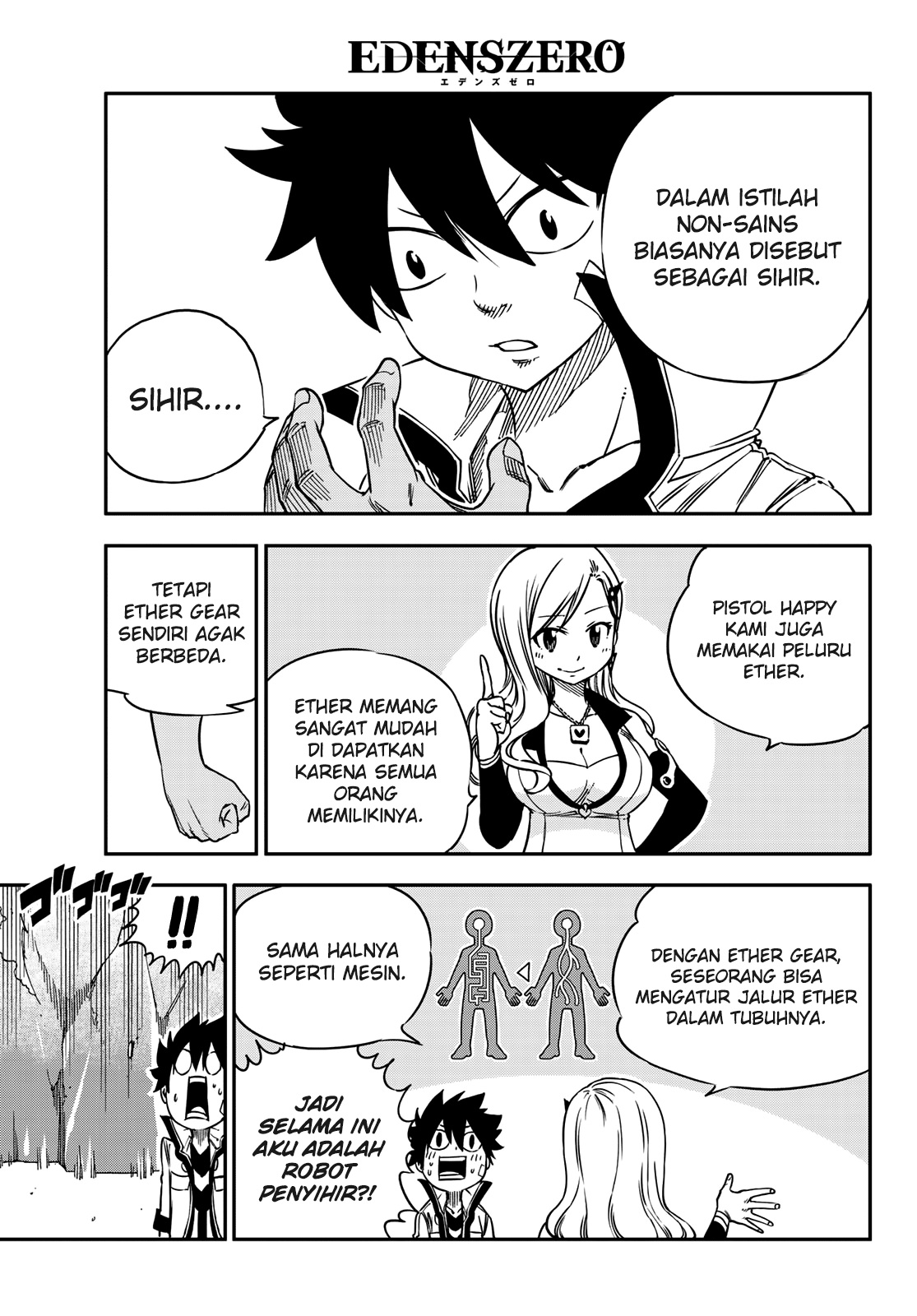 Eden’s Zero Chapter 04 Gambar 9